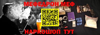 кокаин колумбия Конаково