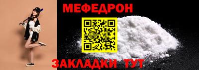 кокаин колумбия Конаково