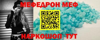 PSILOCYBIN Коммунар