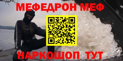 кокаин колумбия Конаково