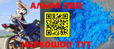 кокаин колумбия Конаково
