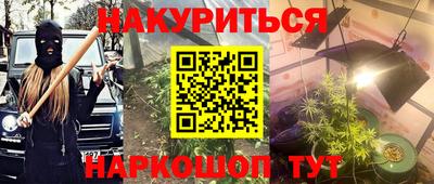 кокаин колумбия Конаково