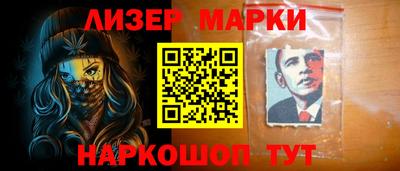 PSILOCYBIN Коммунар