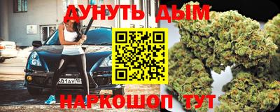 PSILOCYBIN Коммунар