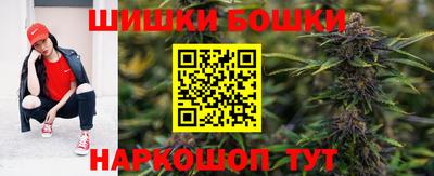 тгк Комсомольск-на-Амуре