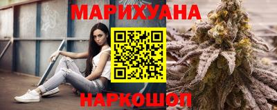 тгк Комсомольск-на-Амуре