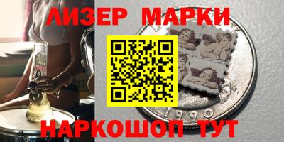 кокаин колумбия Конаково