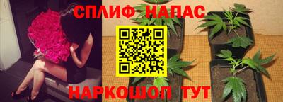 тгк Комсомольск-на-Амуре
