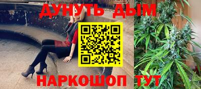 кокаин колумбия Конаково