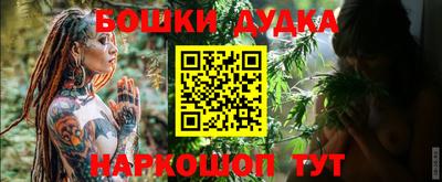 кокаин колумбия Конаково