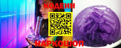 PSILOCYBIN Коммунар