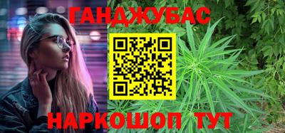 тгк Комсомольск-на-Амуре