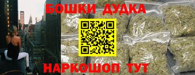 тгк Комсомольск-на-Амуре