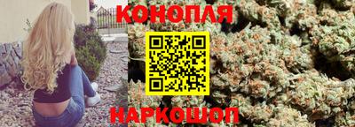 PSILOCYBIN Коммунар