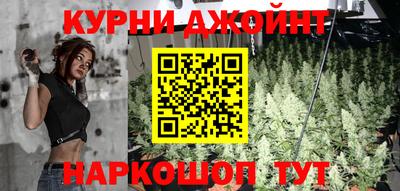PSILOCYBIN Коммунар
