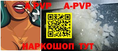 кокаин колумбия Конаково