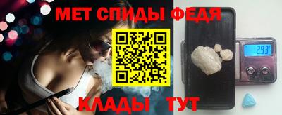 PSILOCYBIN Коммунар