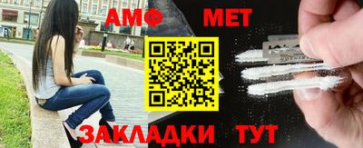 тгк Комсомольск-на-Амуре