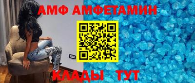 кокаин колумбия Конаково