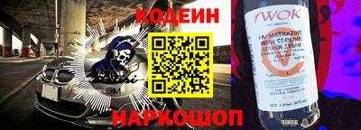 PSILOCYBIN Коммунар