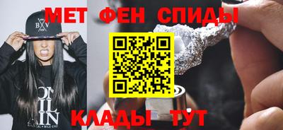 тгк Комсомольск-на-Амуре