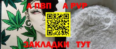 кокаин колумбия Конаково