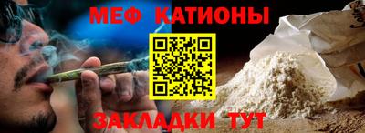 кокаин колумбия Конаково