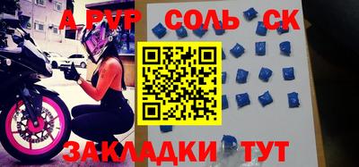 кокаин колумбия Конаково