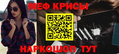 тгк Комсомольск-на-Амуре