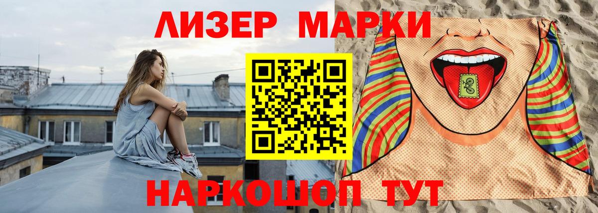 LSD-25 экстази кислота  Вход с VPN  kraken онион  LSD-25 экстази ecstasy  Клинцы 